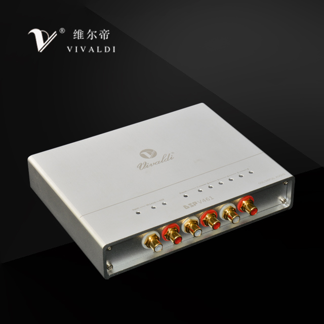 維爾帝DSP V461 純DSP4進6出